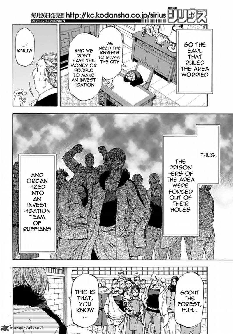 That Time I Got Reincarnated as a Slime, Chapter 34 image 03